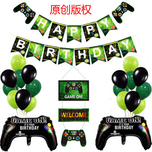 GAME ON�Α����}�����Ɍ��b��Ɍ���Ʒ���������X�������T������