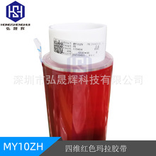 ľSzMY10ZH tɫĤz ¹^Ɓz tz