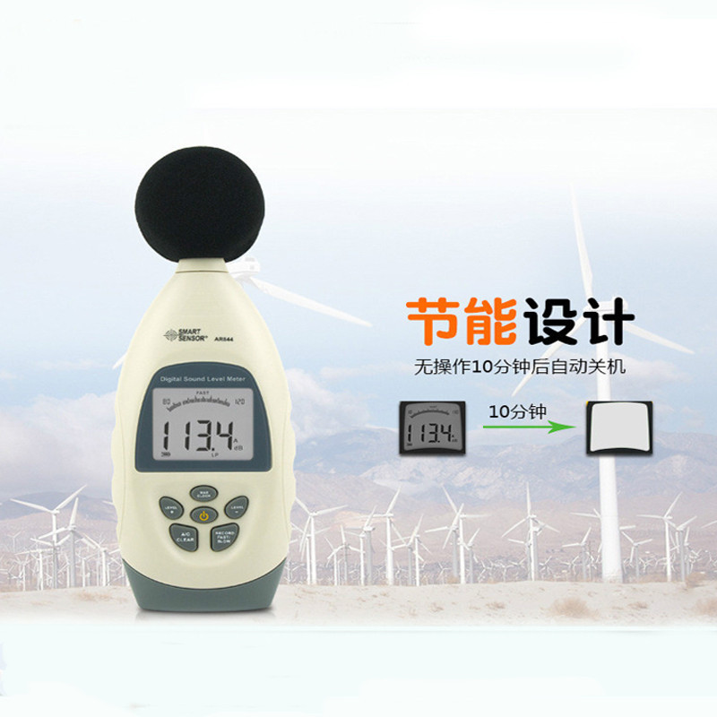 ϣ��AR844�����ƹ�ҵ��רҵ���������������������ֳ�ʽ�ֱ���