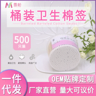 һ���Ի��y�坍�޺�Ó֬���p�^ľ���޺��l���ް�500֧��Ͱ�b�޺�
