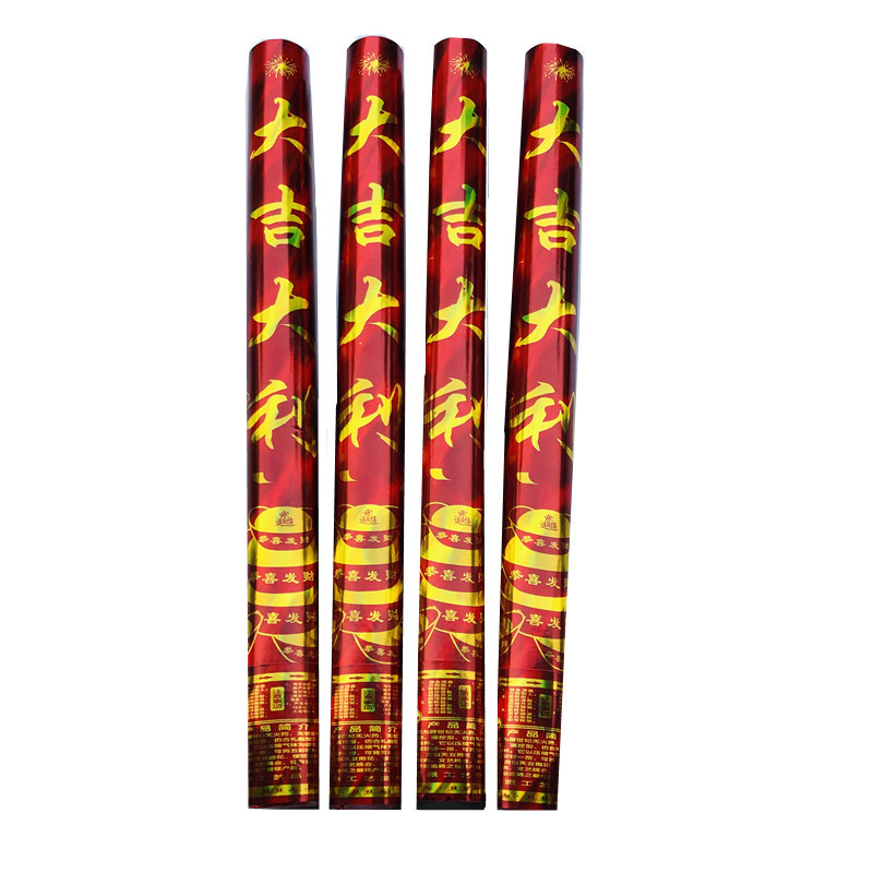 微信图片_20200319181207_副本