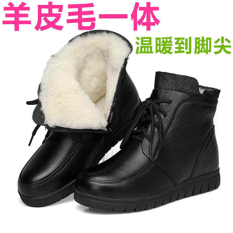 Cotton Shoes Women Winter Flat Bottom Real Leather Shoes Warm And Velvet Snow Ankle Boots Elderly Non-slip Soft Sole