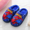 Children's slippers, winter cartoon non-slip keep warm footwear indoor suitable for men and women, suitable for teen