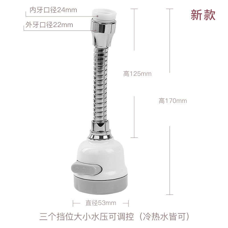 QQ图片20200318133029