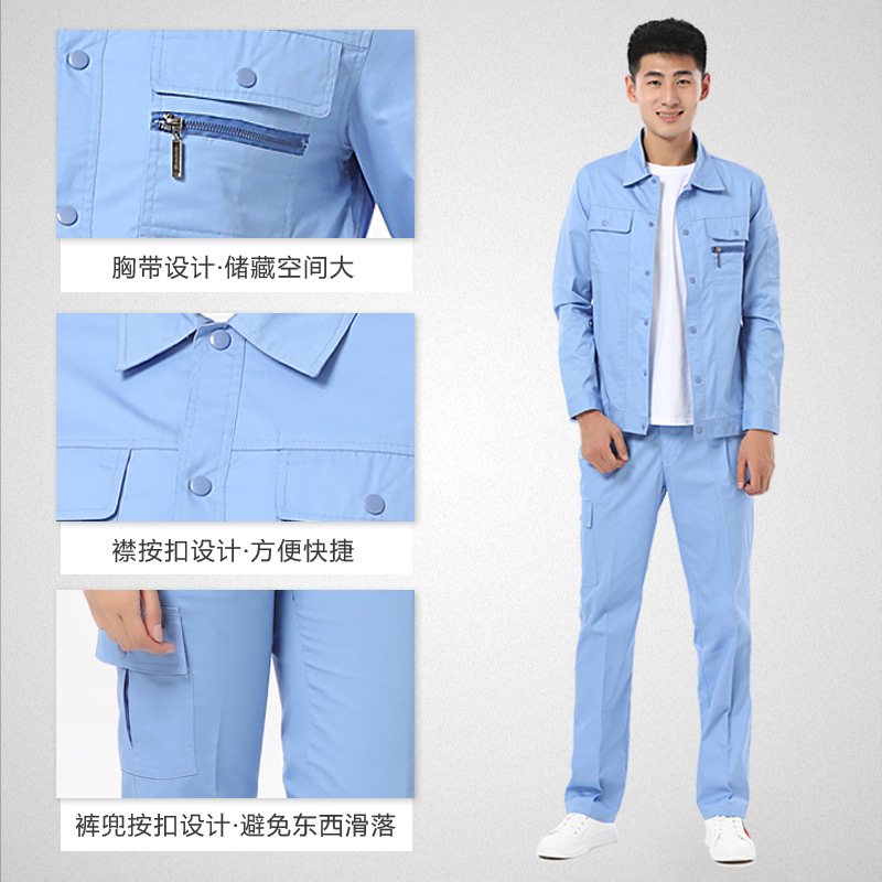 定制夏季工作服套装男女工装细斜纹劳保服厂服上海量大可上门|ru