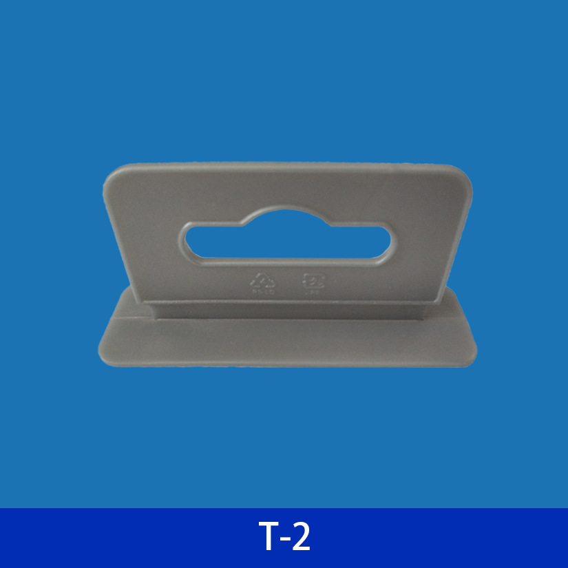 厂家直供T-2包装盒纸箱礼盒超市展示货架挂钩pp塑料挂钩