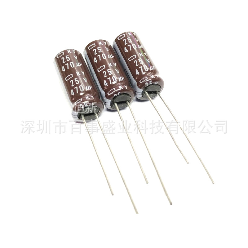 原装NCC黑金刚  电解电容25V 470UF 10X20 105度 KY系列 高频低阻