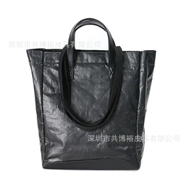 其他袋;其他户外用品;收纳袋收纳包