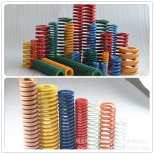 �p�������S���� �����ǘˏ��� �S���N�ۉ��s���� ���Ώ���