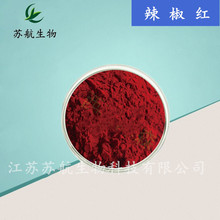 �����tɫ�� ʳ��ɫ�� �����t ʳƷ�� ˮ��/���� �����t ��ɫ��