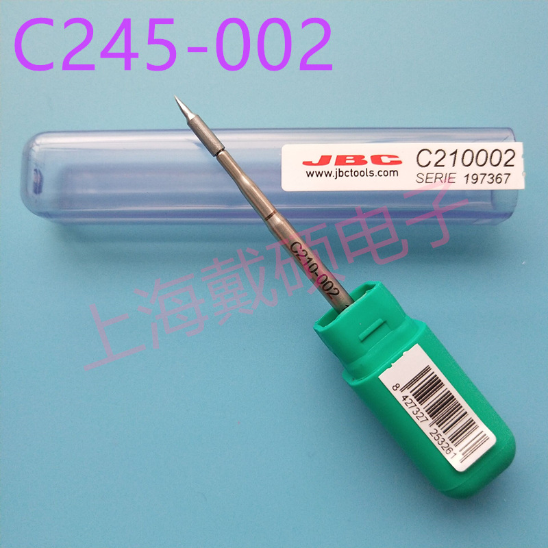 西班牙 JBC 弯尖烙铁头 C210-002 0.2mm 飞线工具