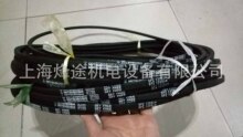 SPZ1340LW/3V530��֮��Ƥ��SPZ1337LW�L�CƤ��SPZ1320LW����Ƥ��