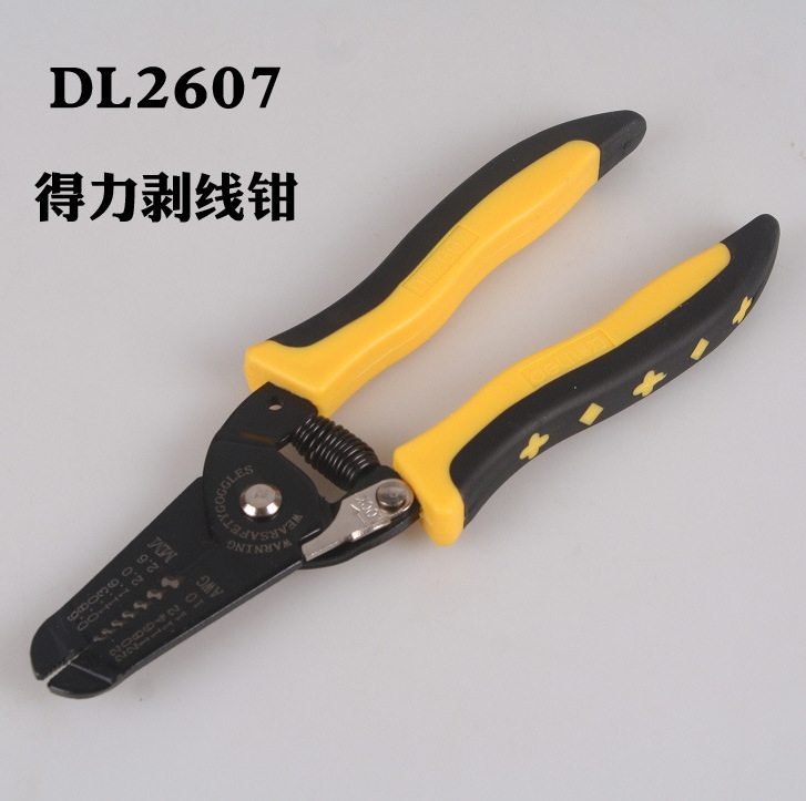 得力工具DL2607剥线钳7寸电线切线剥线工具剥皮器电工钳2.6mm