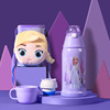 Children's glass, straw for kindergarten for elementary school students with glass, handheld teapot stainless steel, “Frozen”