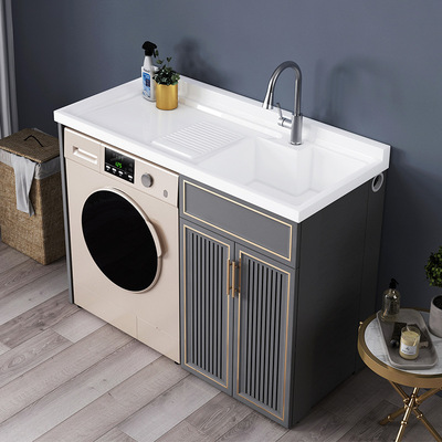 Manufactor Space aluminum Bathroom cabinet one balcony Washing machine cabinet Washboard Basin Cabinet combination Laundry cabinet partner