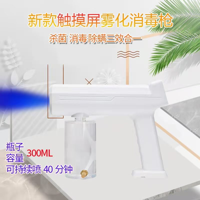 微信图片_20201129124334