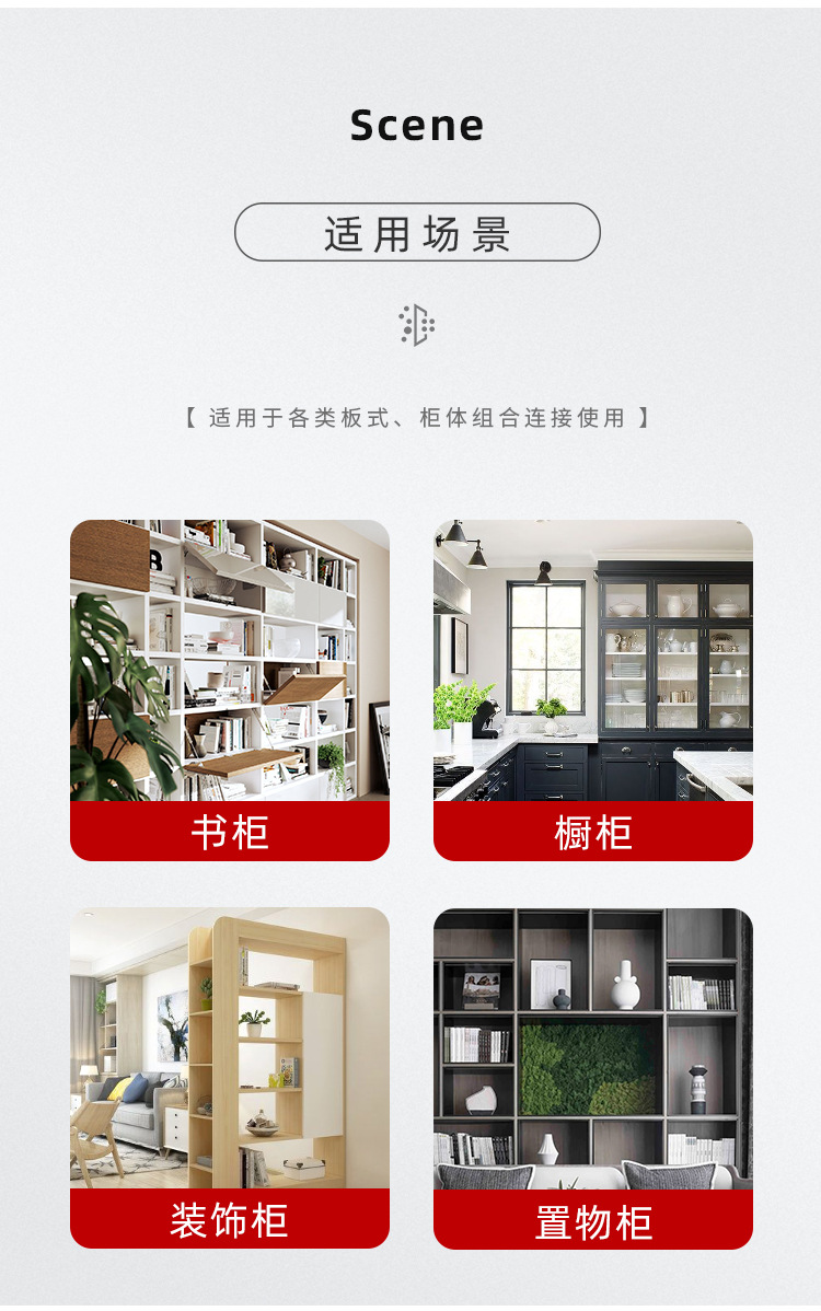 详情_02.jpg