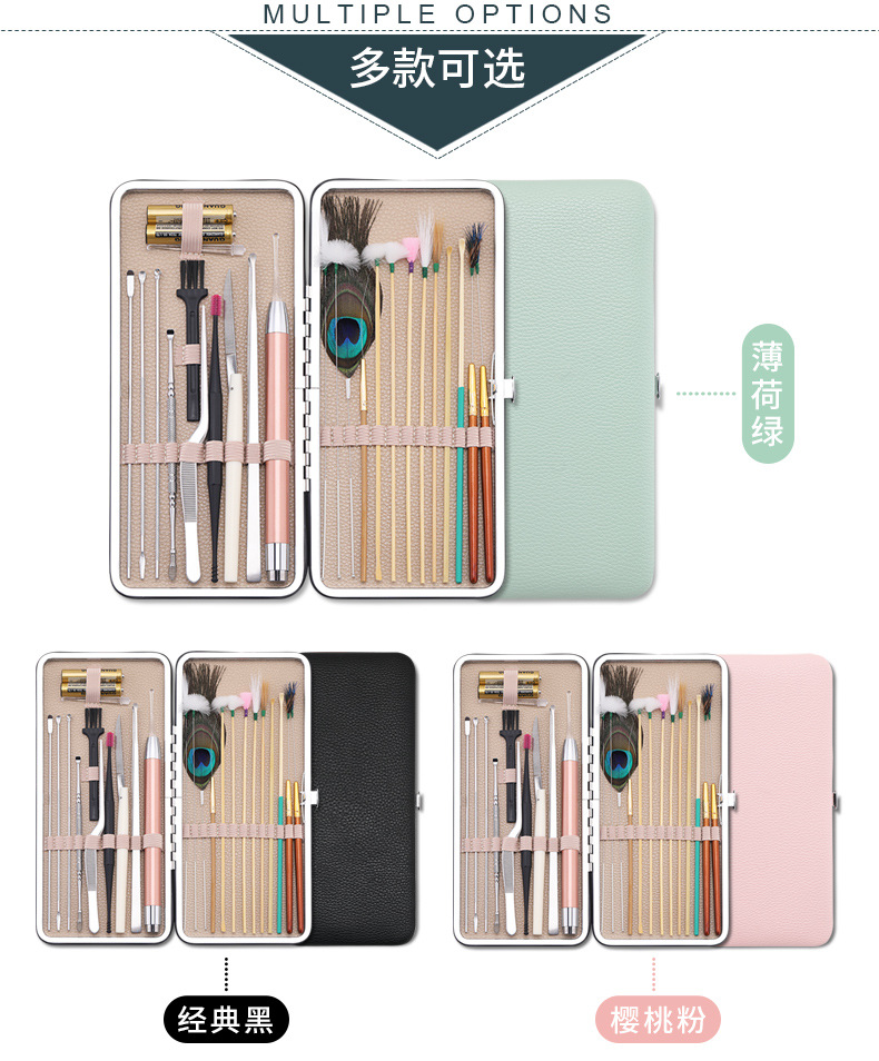 23件皮包采耳套装详情--薄荷绿_04