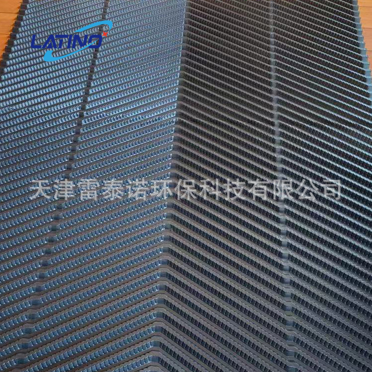 冷却塔维修BAC冷却塔填料 逆流式斜波PVC淋水装置