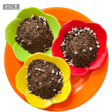 园林种植土价格 最新园林种植土价格 批发报价 价格大全 阿里巴巴