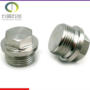 DIN910���P�����������JBZQ4450���Ƕ��^304����4451�z��