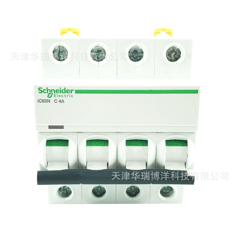 IC65N系列微型断路器A9F18404空气开关IC65N 4P C4A漏电断路器
