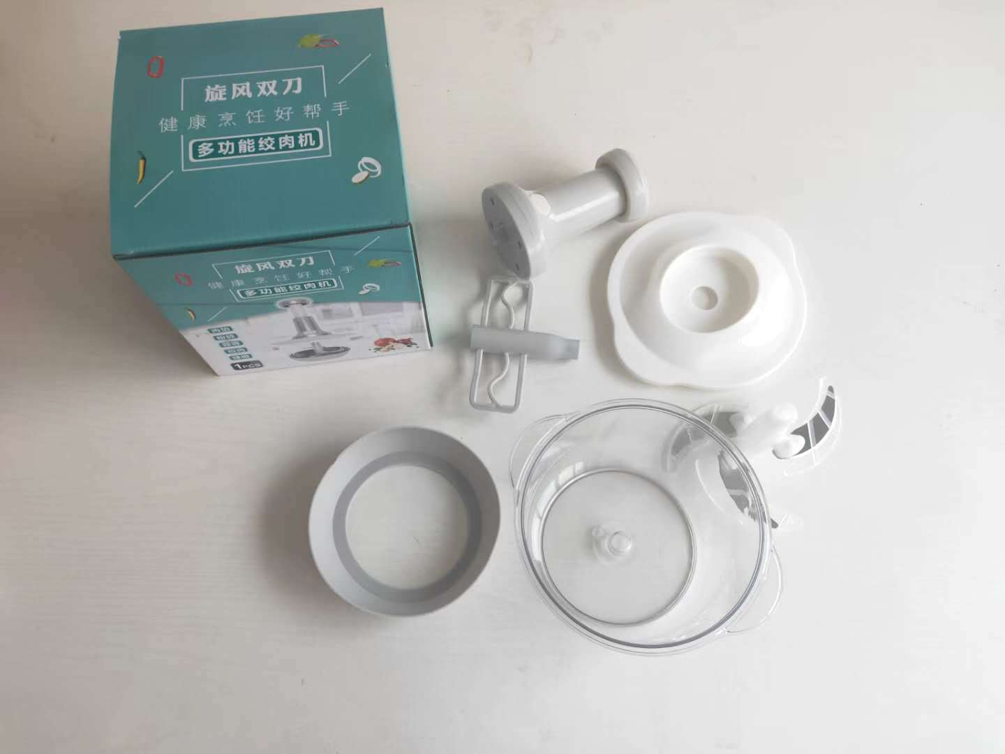 微信图片_20201124155719