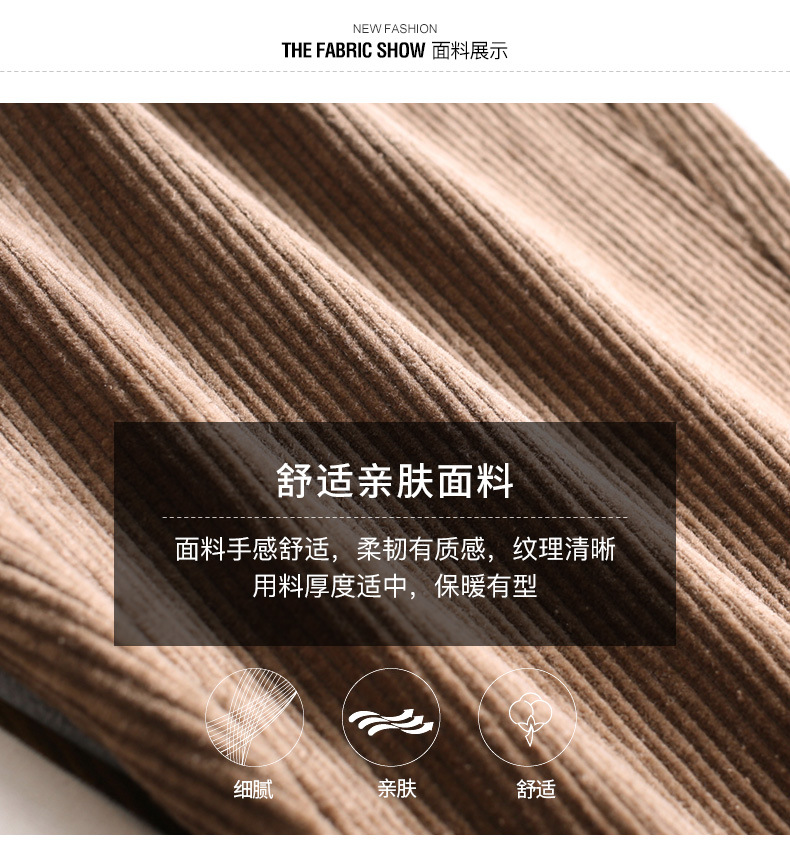 Pentalon été - Ref 3434435 Image 38