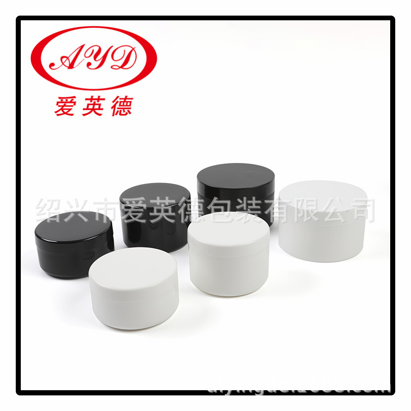 工厂现货100G 150G 200G 单层PP化妆品瓶 膏霜瓶 面膜瓶广口瓶