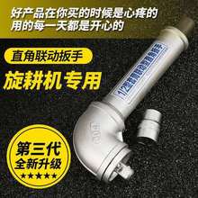 ¿ֱǲжCƬ90L͹Տ늄ӏ^ٰ