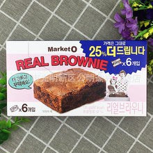 批發 韓國進口好麗友Market o布朗尼巧克力味蛋糕糕點心零食120g