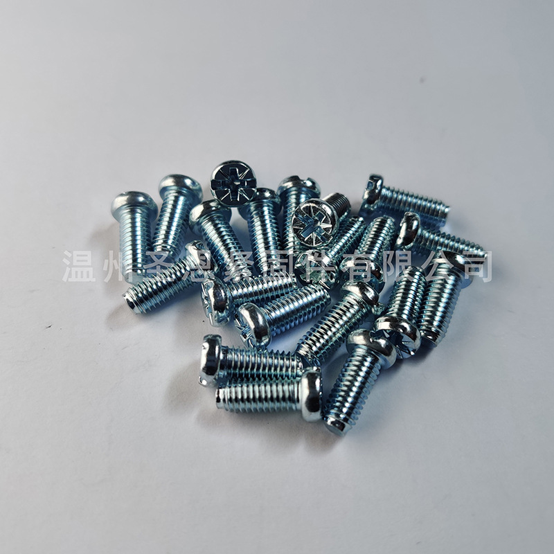 厂家直供紧固件螺丝圆柱头米字头M5×12