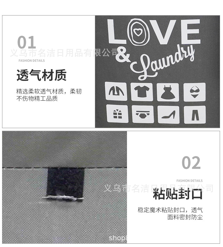 Modern Simple Single Lattice Oxford Bouvan Wheel Laundry Basket Storage Basket Sundries Basket Removable Laundry Basket With Wheels undefined