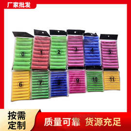 发廊造型卷发夹 理发店美发卷发梨花烫卷发棒 塑料卷发工具南韩杠