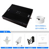 2W Dual Band engineering telecom Unicom move 4G high-power Phone signal enlarge Strengthen receiver Expand