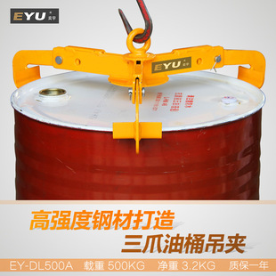 DL500A�AͰ�A�ߵ��A��������Ͱ���b�O���FͰ�h������ߺ�����Ͱ�A