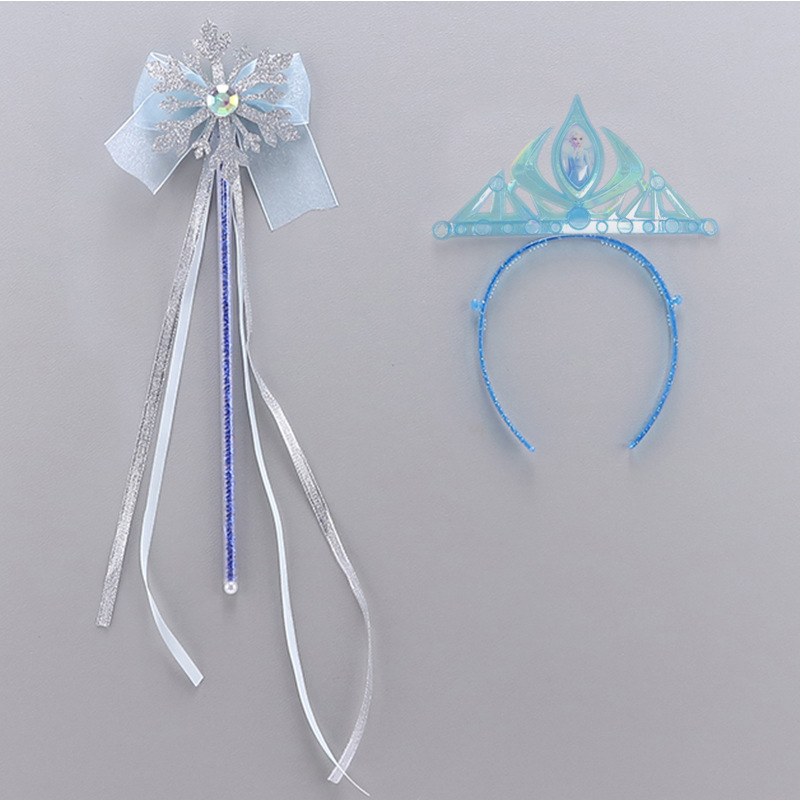 A1#爱莎2件套 7元