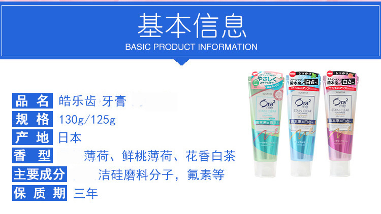 14266356125_1042150548