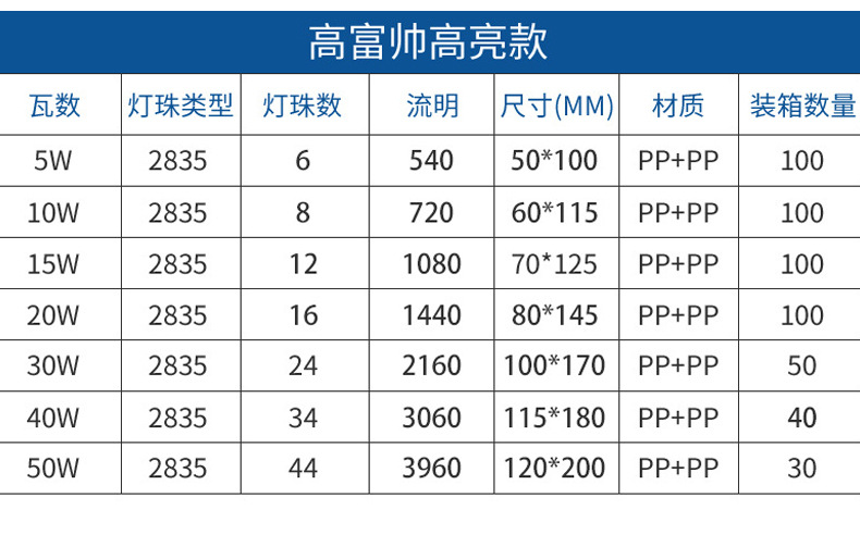 详情_11.jpg