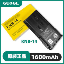 对讲机电池电板适配建伍KNB-14A 15A TK378 TK3107 锂电1600毫安