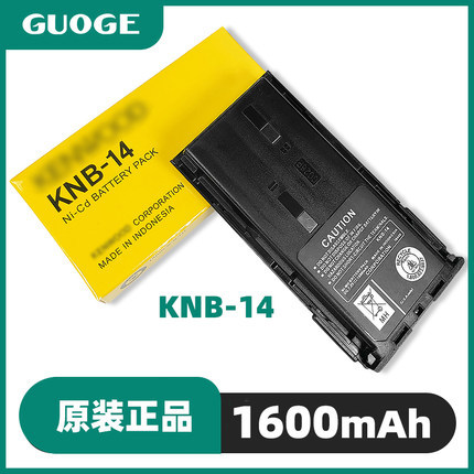 对讲机电池电板适配建伍KNB-14A 15A TK378 TK3107 锂电1600毫安