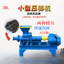 �S��ֱ�N �͟���ȼ̿�����ӹ��C���o������̿���͙C140�̓ɷNģ��