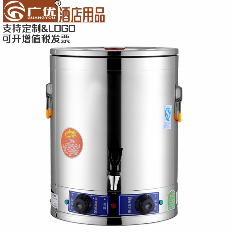 不锈钢304欧式电复底蒸煮桶 双层保温桶304电热盘商用食堂多用桶