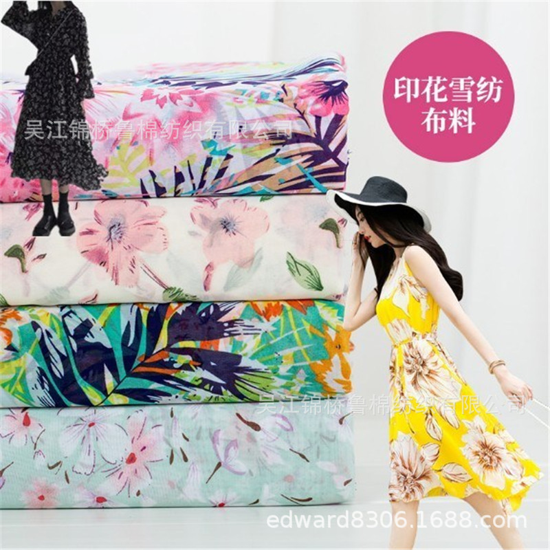 雪纺人棉印花主1.jpg