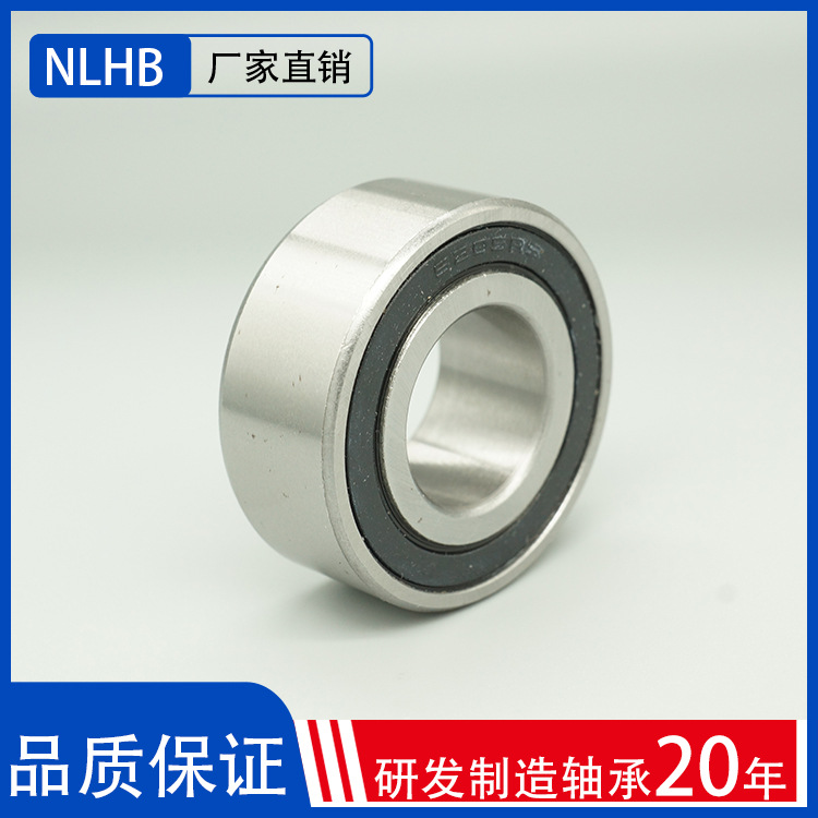 NLHB42062RS双列角接触球轴承 3056类电机轴承厂家直销
