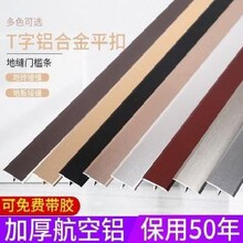 ���P�t�͗l���lt����߅�l���ٲ��P��T���b��l��߅�l��ճ