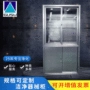 医院洁净嵌入式定制器械柜