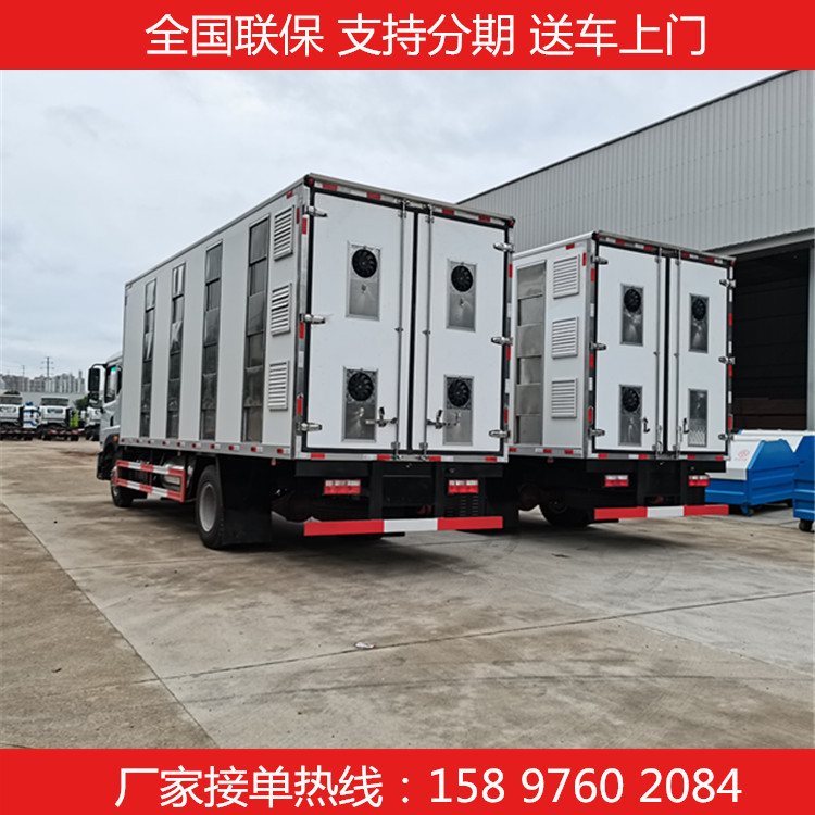 東風多利卡D9運豬車