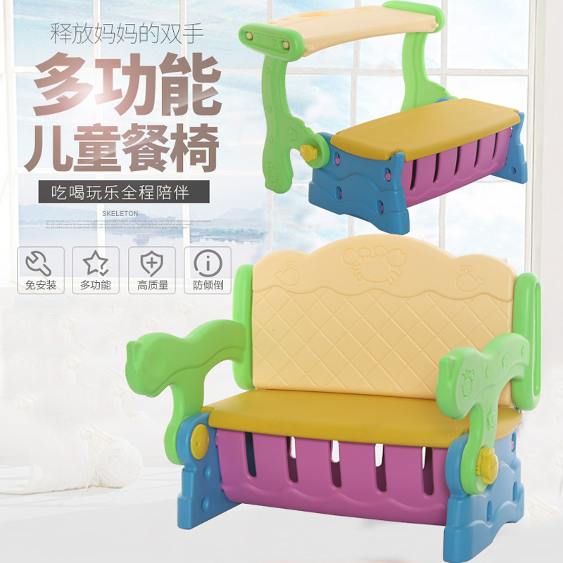 12665277878_1408920083