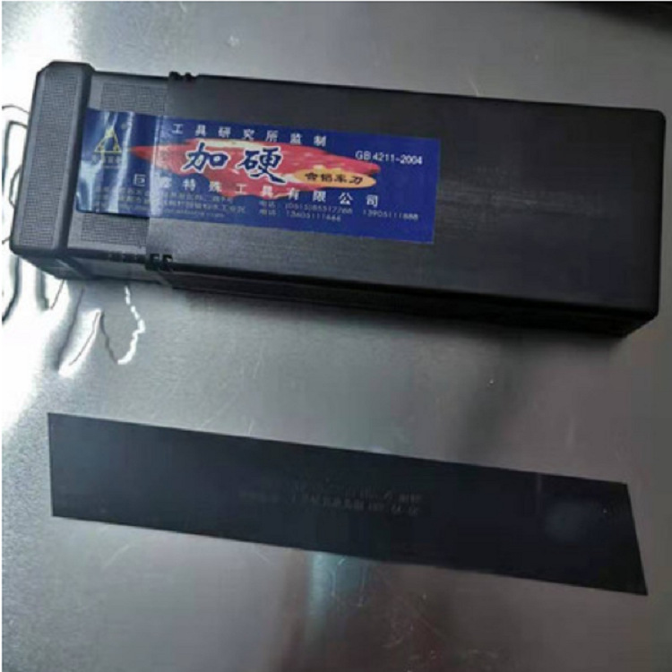 成都巨鑫AAA加硬白钢刀高速钢方车刀片4/5/6/8/10/12/14/16*200